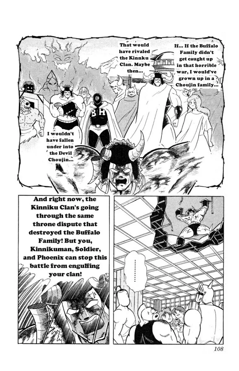 Read Kinnikuman chapter 332 image 1 on Lezhin