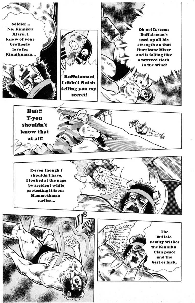 Read Kinnikuman chapter 332 image 12 on Lezhin