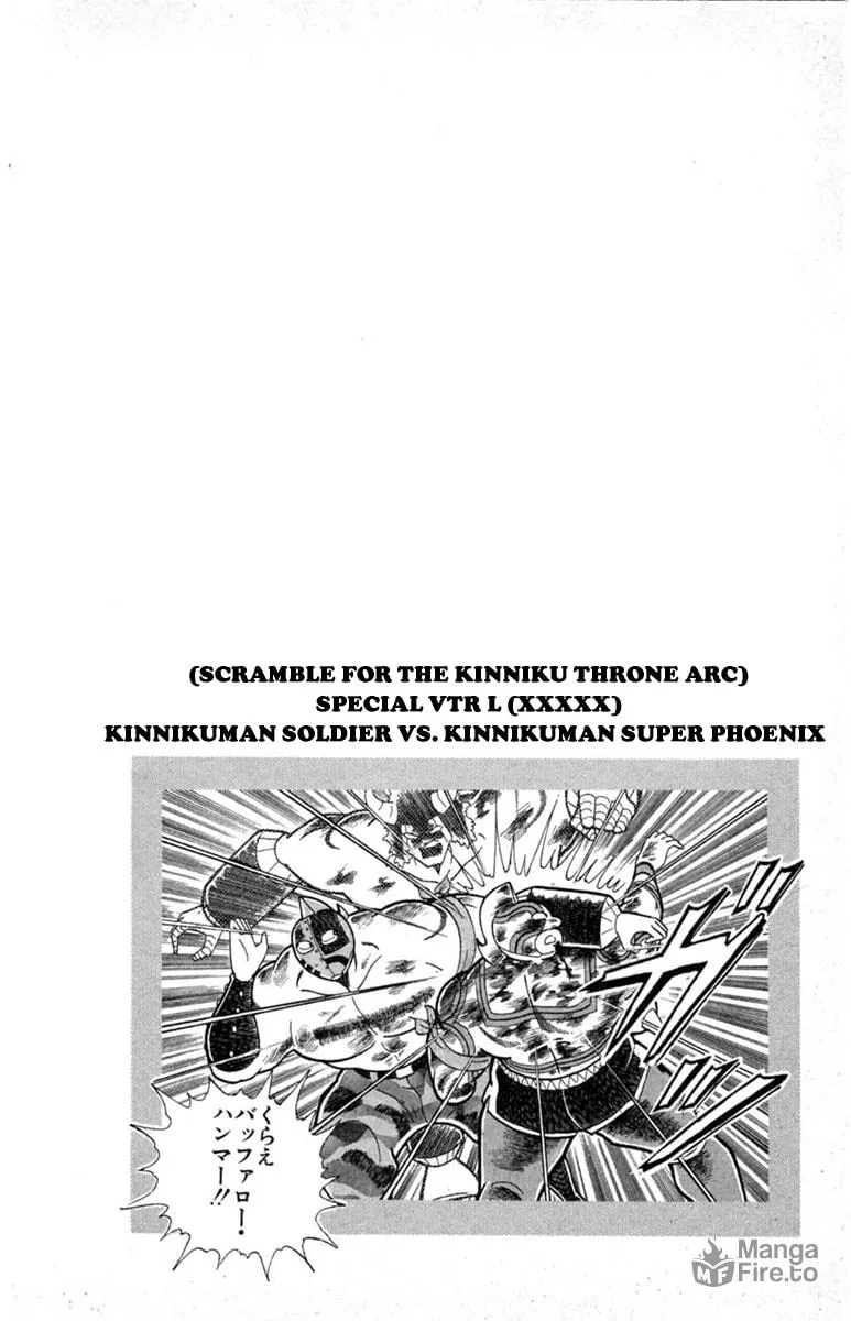 Read Kinnikuman chapter 332 image 19 on Lezhin
