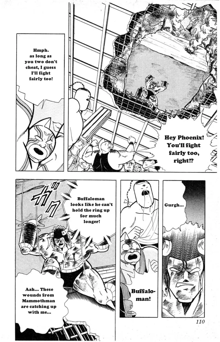 Read Kinnikuman chapter 332 image 3 on Lezhin