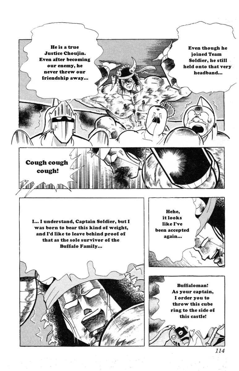 Read Kinnikuman chapter 332 image 7 on Lezhin