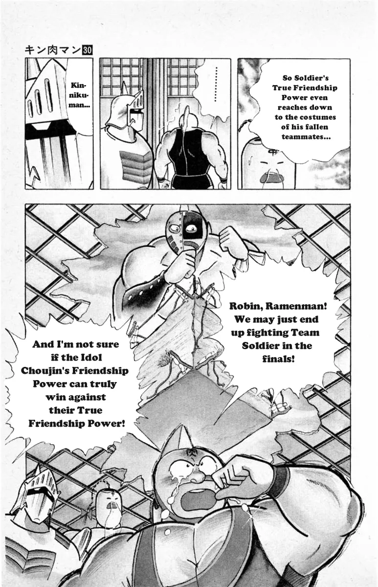 Read Kinnikuman chapter 333 image 10 on Lezhin
