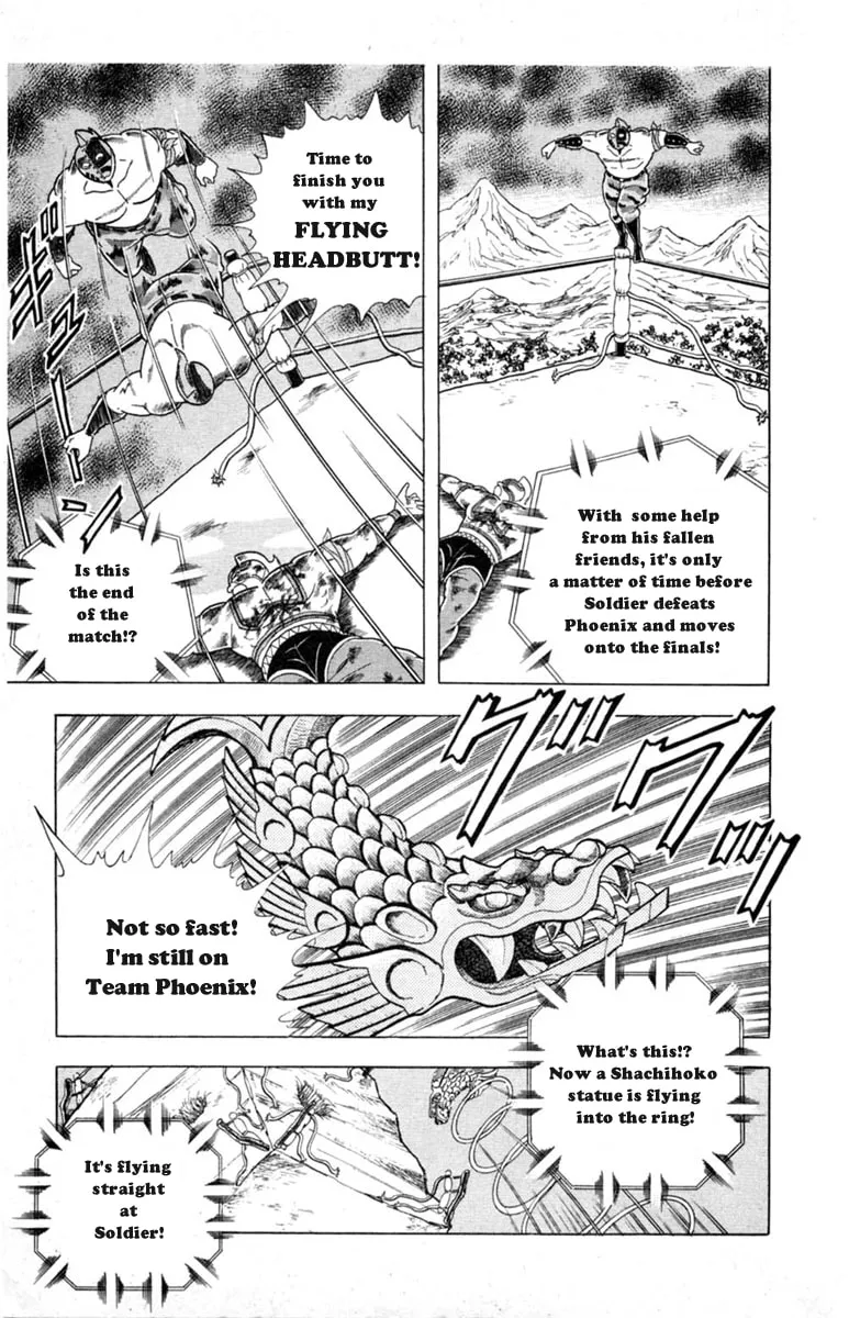 Read Kinnikuman chapter 333 image 12 on Lezhin