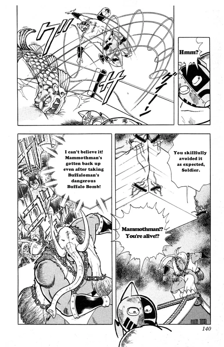 Read Kinnikuman chapter 333 image 13 on Lezhin