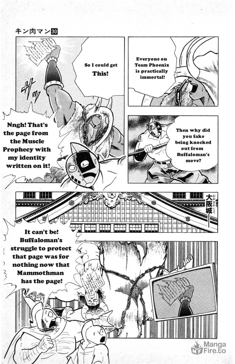 Read Kinnikuman chapter 333 image 14 on Lezhin