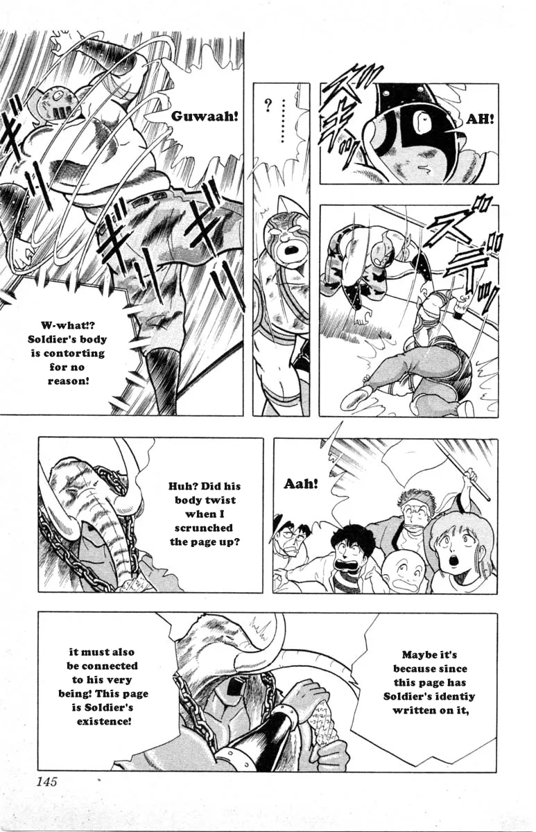 Read Kinnikuman chapter 333 image 18 on Lezhin