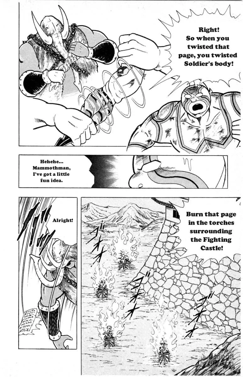 Read Kinnikuman chapter 333 image 19 on Lezhin