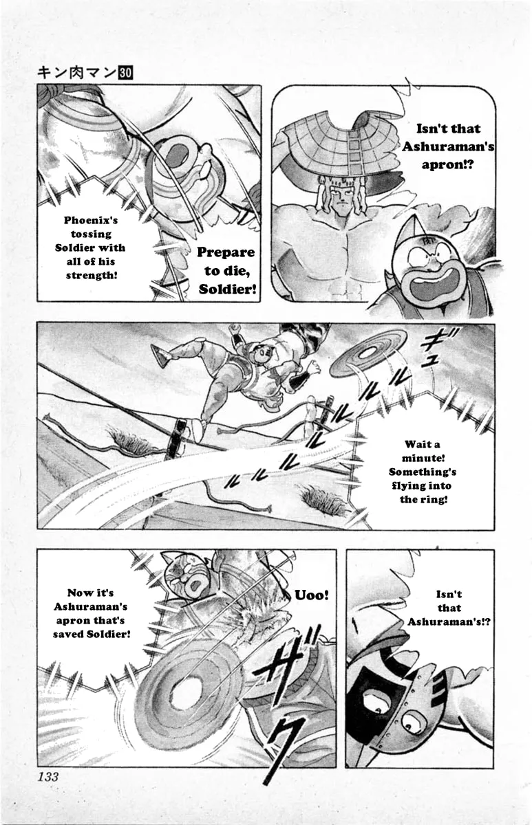 Read Kinnikuman chapter 333 image 6 on Lezhin