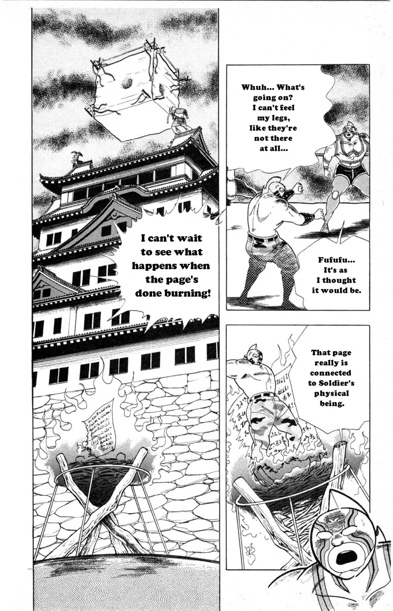 Read Kinnikuman chapter 334 image 1 on Lezhin