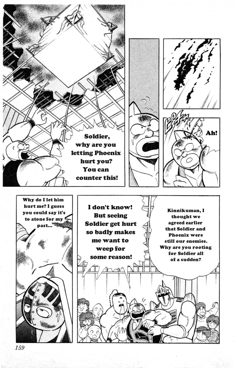 Read Kinnikuman chapter 334 image 10 on Lezhin