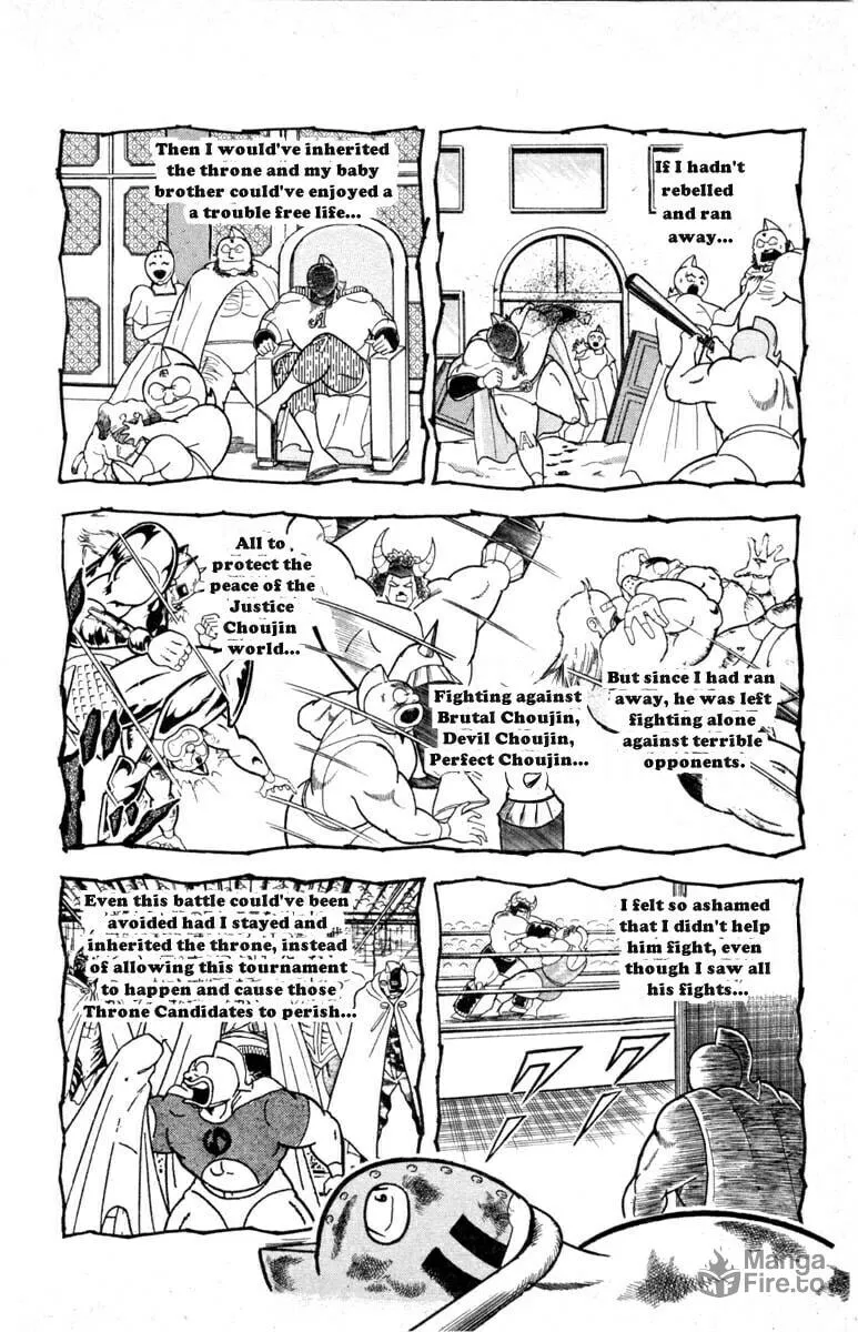 Read Kinnikuman chapter 334 image 11 on Lezhin