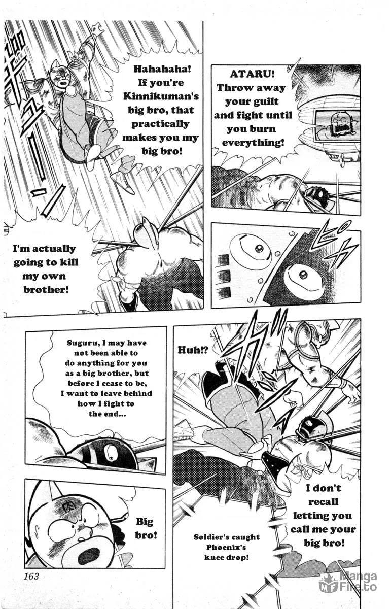 Read Kinnikuman chapter 334 image 14 on Lezhin