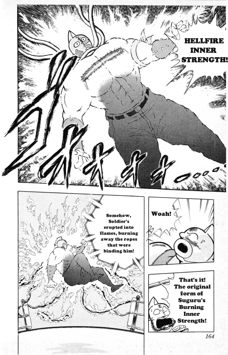 Read Kinnikuman chapter 334 image 15 on Lezhin