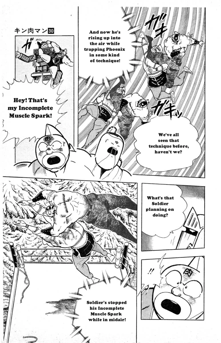 Read Kinnikuman chapter 334 image 16 on Lezhin