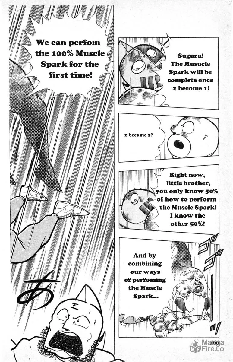 Read Kinnikuman chapter 334 image 17 on Lezhin