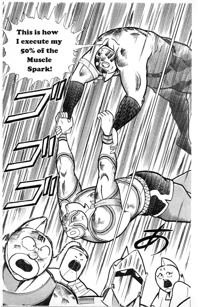 Read Kinnikuman chapter 334 image 18 on Lezhin