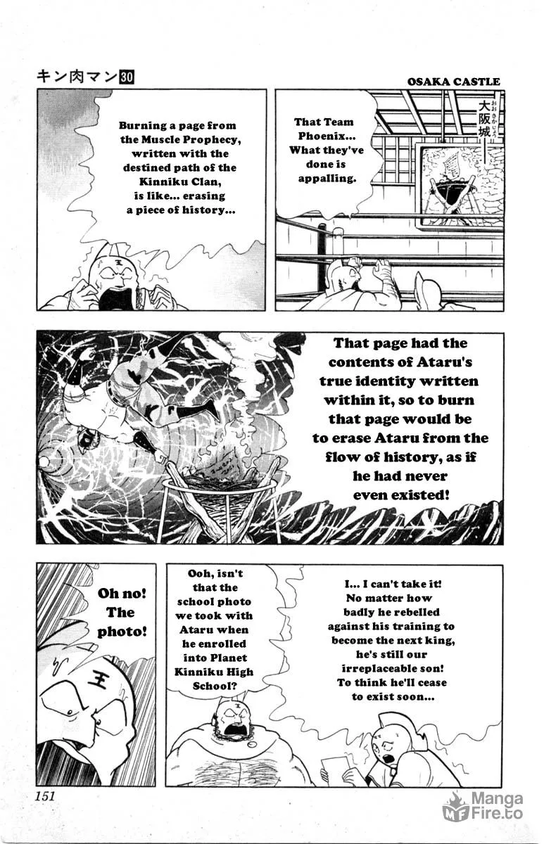 Read Kinnikuman chapter 334 image 2 on Lezhin