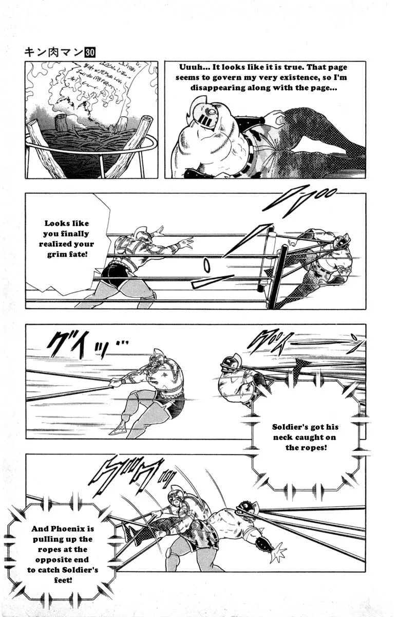 Read Kinnikuman chapter 334 image 6 on Lezhin