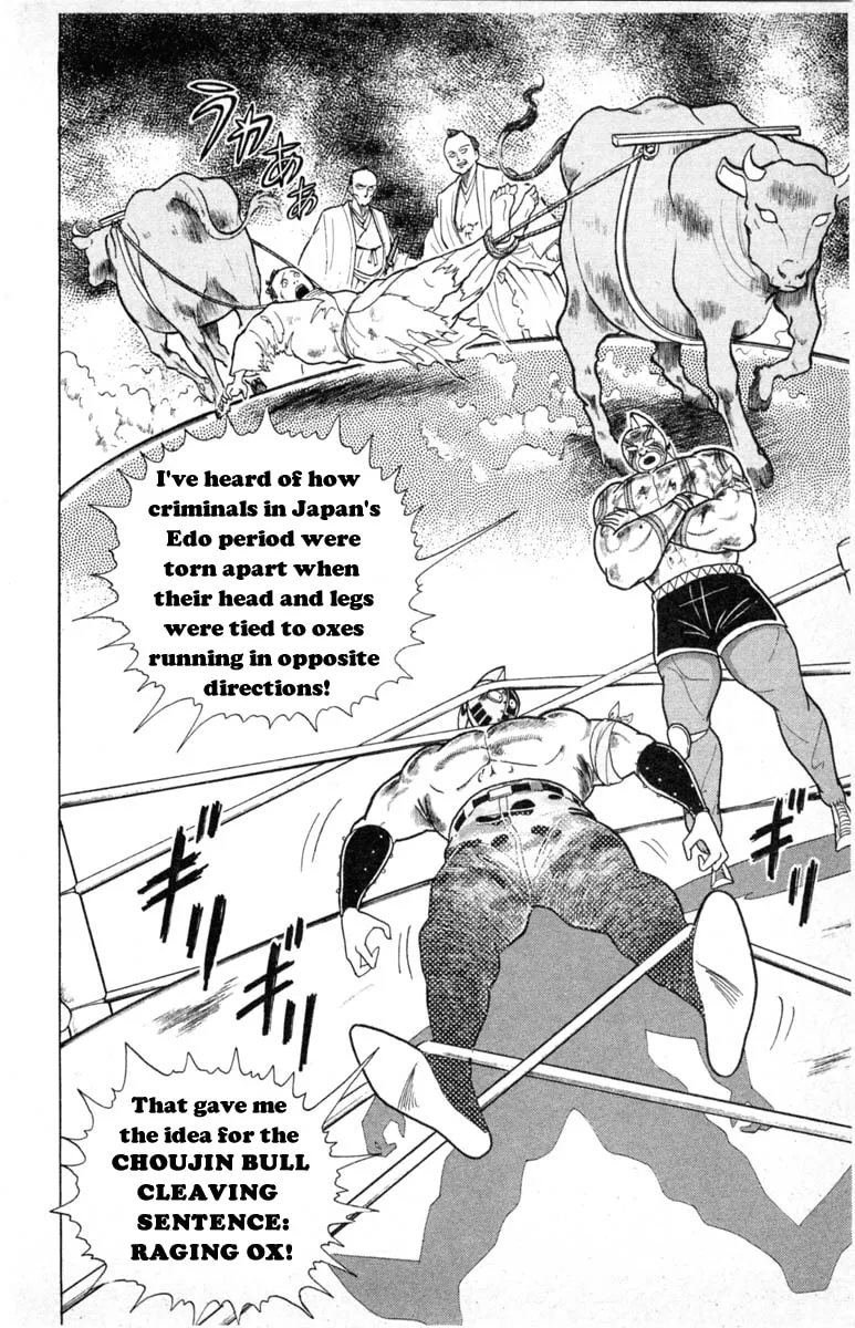 Read Kinnikuman chapter 334 image 7 on Lezhin