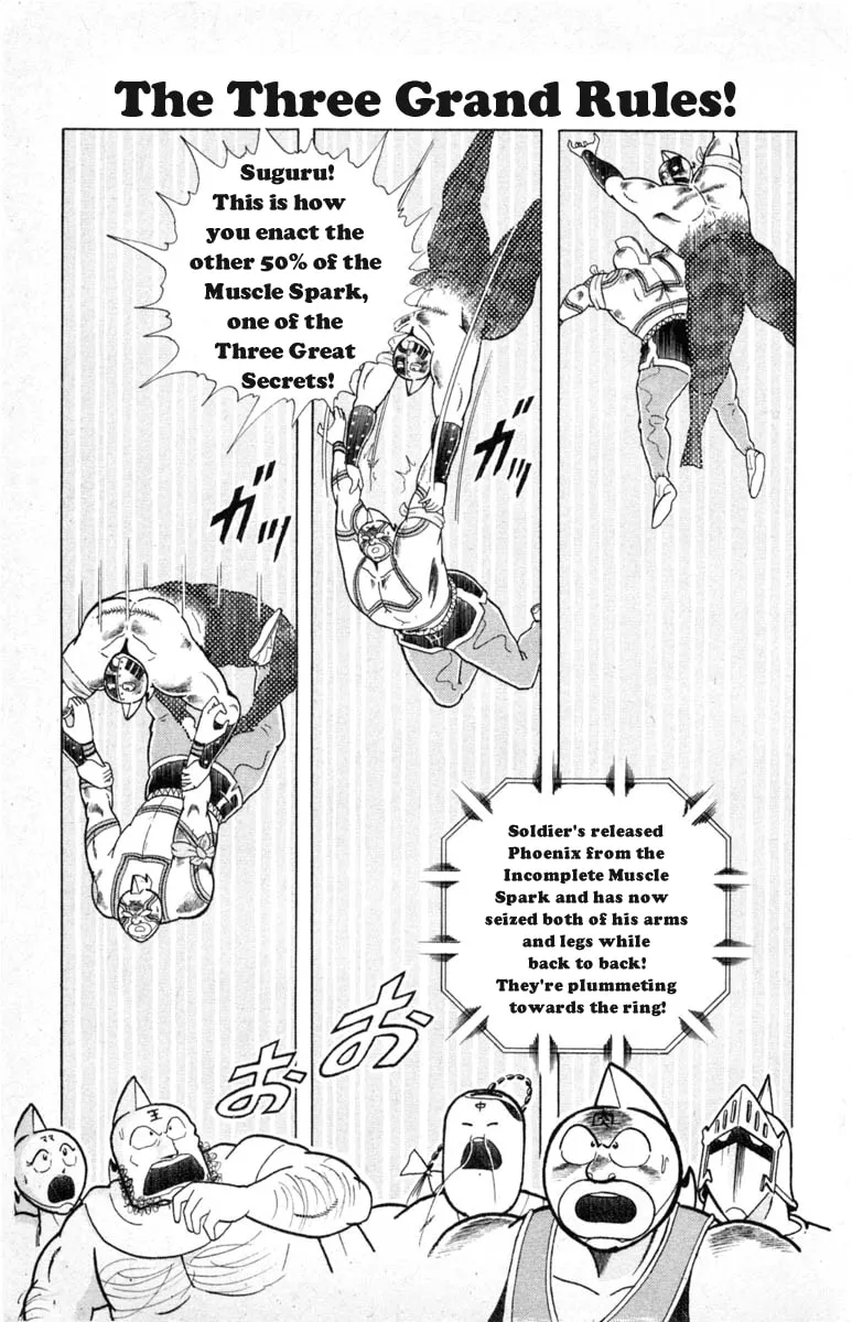 Read Kinnikuman chapter 335 image 0 on Lezhin