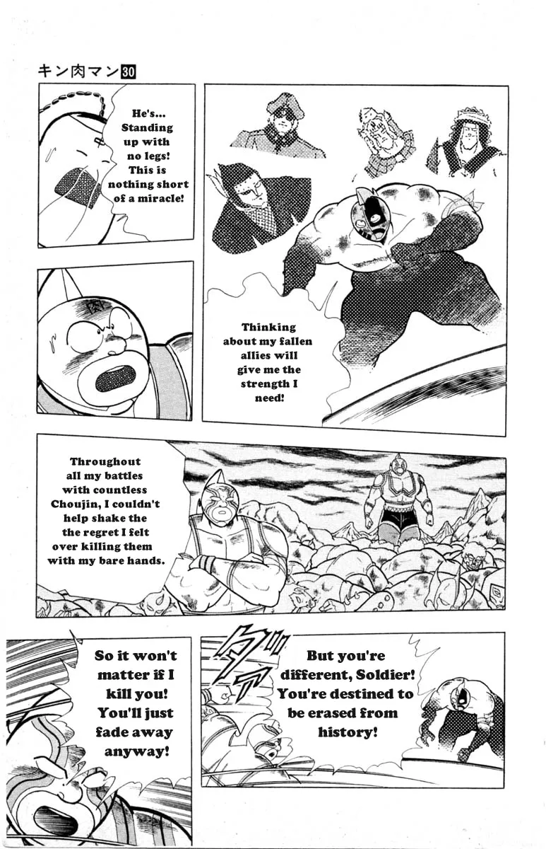 Read Kinnikuman chapter 335 image 10 on Lezhin