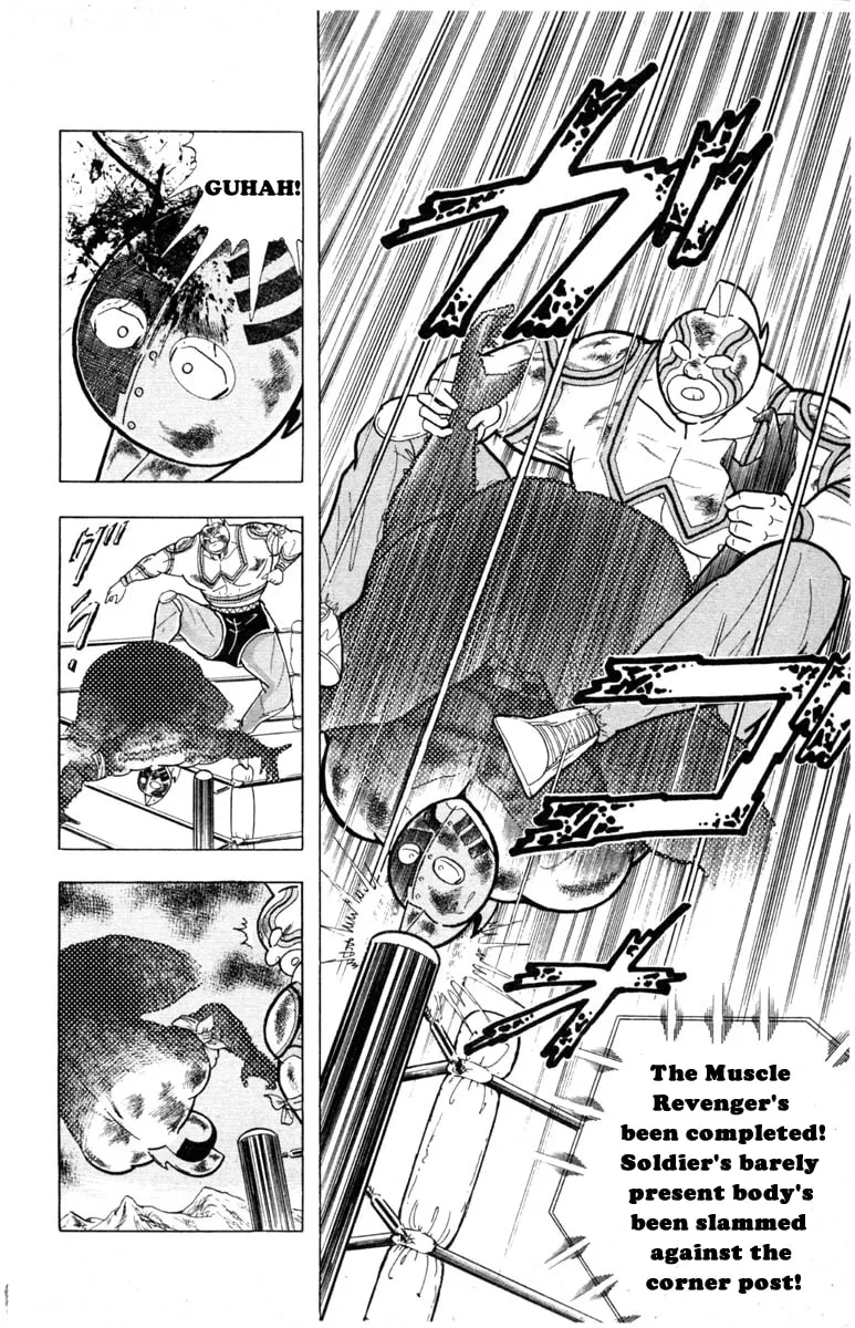 Read Kinnikuman chapter 335 image 15 on Lezhin