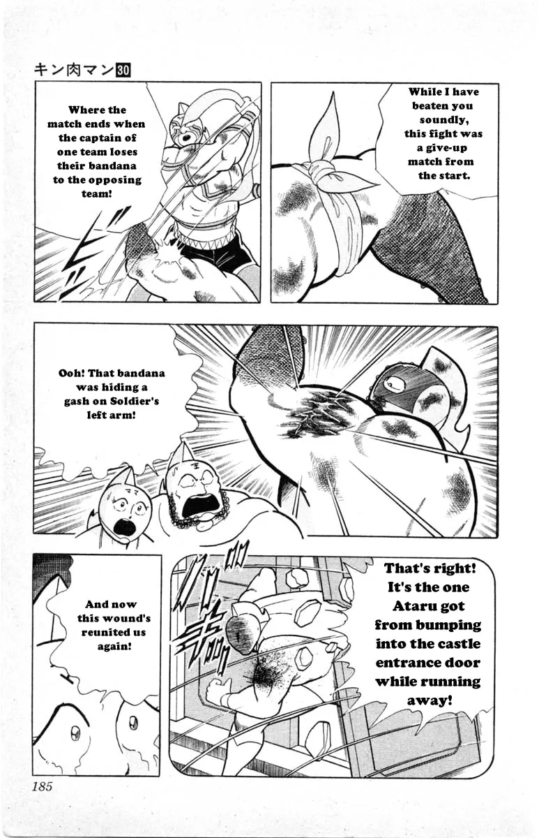 Read Kinnikuman chapter 335 image 16 on Lezhin