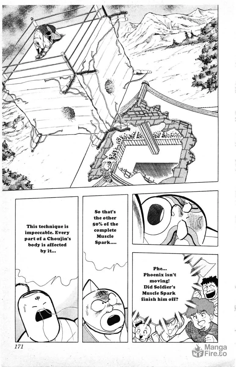 Read Kinnikuman chapter 335 image 2 on Lezhin