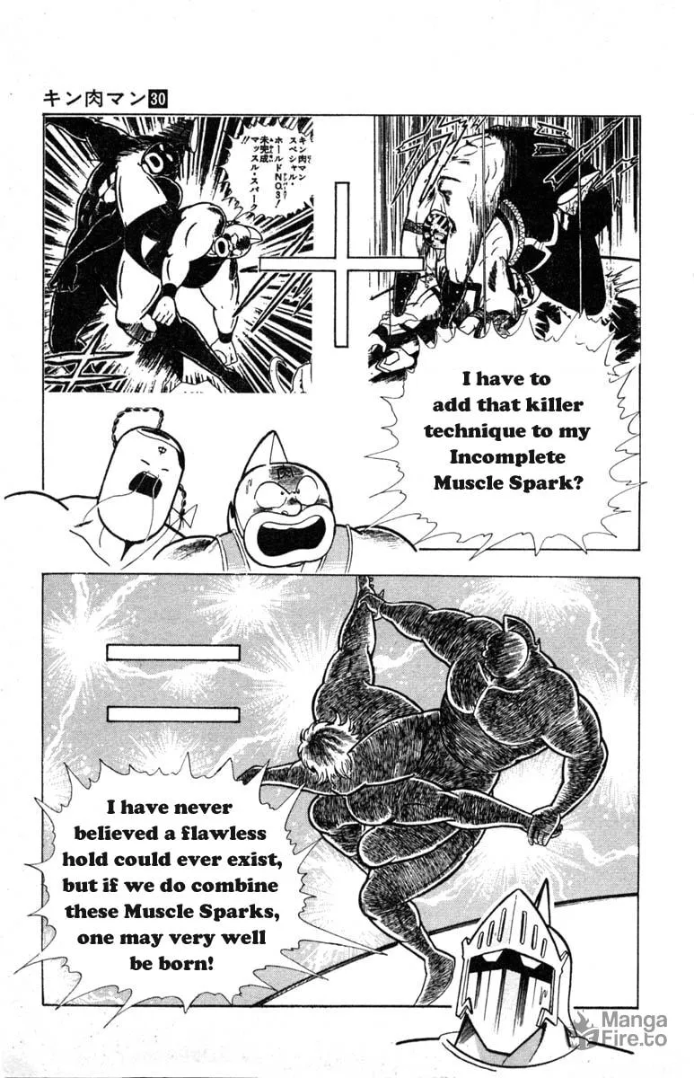 Read Kinnikuman chapter 335 image 4 on Lezhin