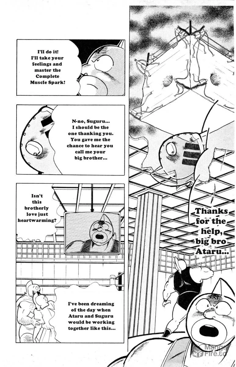 Read Kinnikuman chapter 335 image 5 on Lezhin