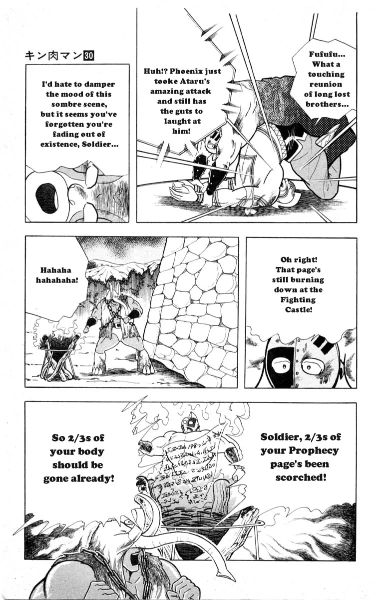 Read Kinnikuman chapter 335 image 6 on Lezhin