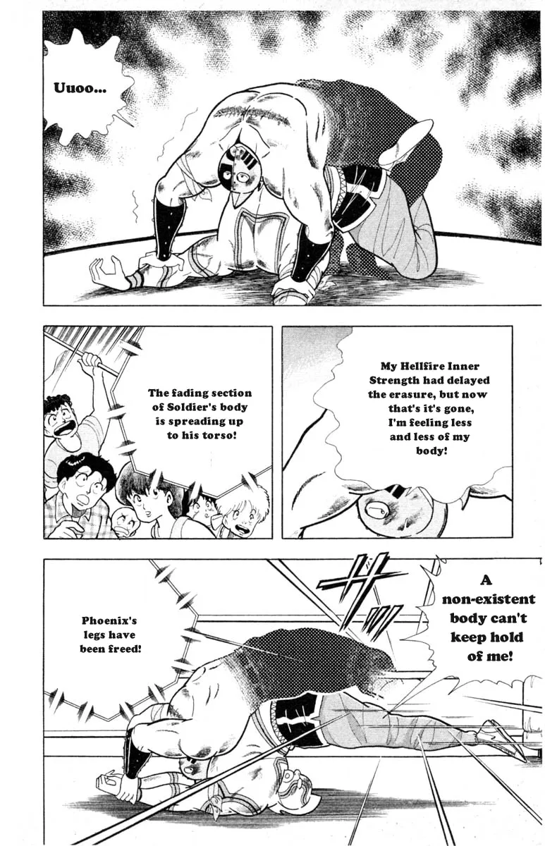 Read Kinnikuman chapter 335 image 7 on Lezhin