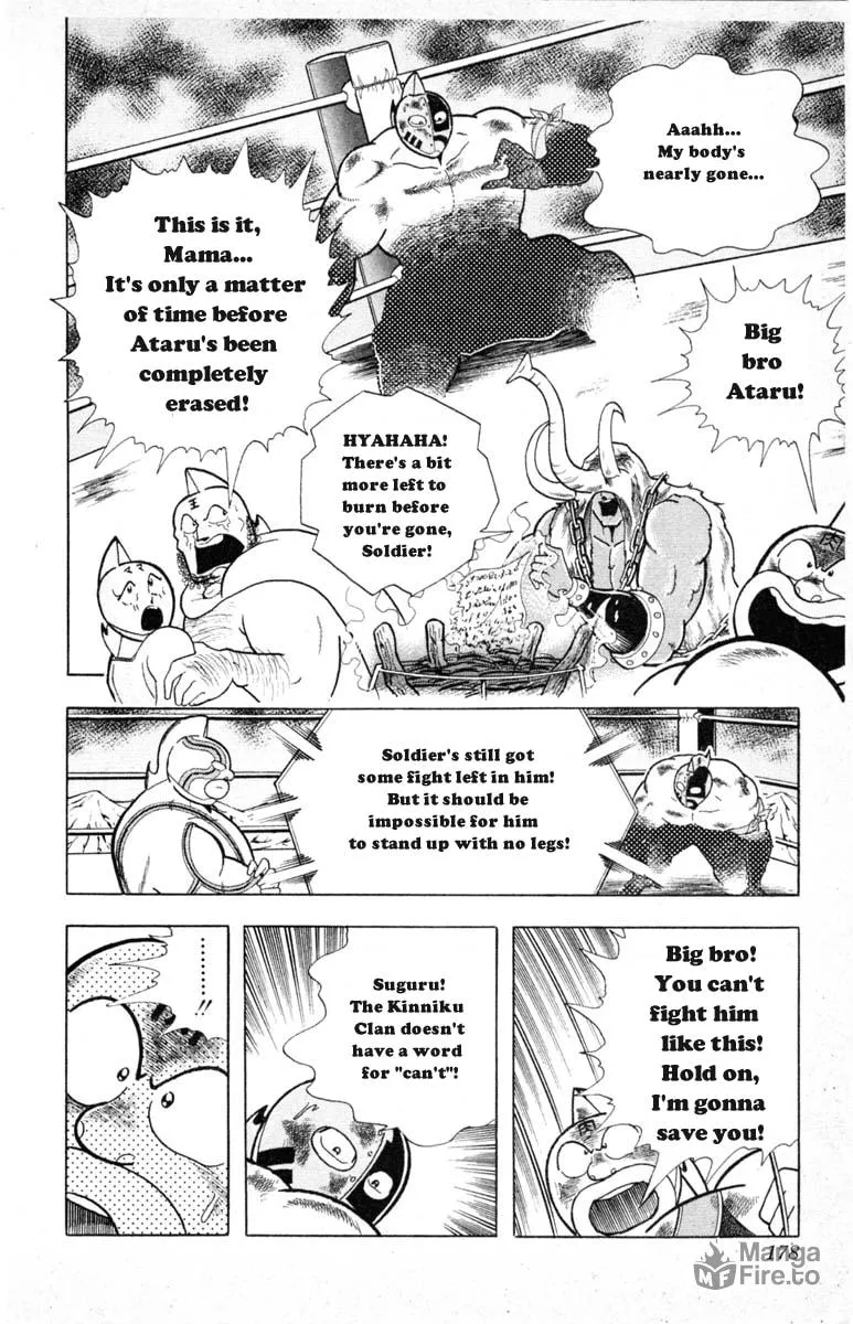 Read Kinnikuman chapter 335 image 9 on Lezhin