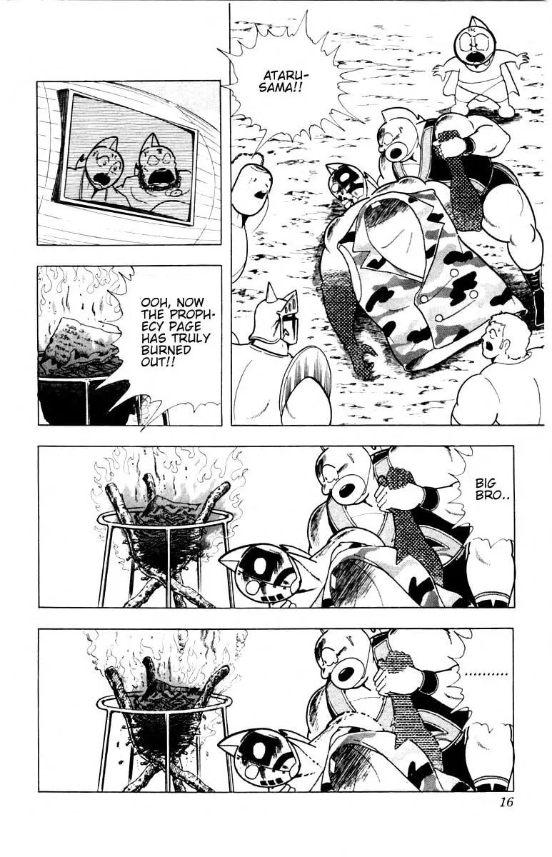 Read Kinnikuman chapter 336 image 10 on Lezhin