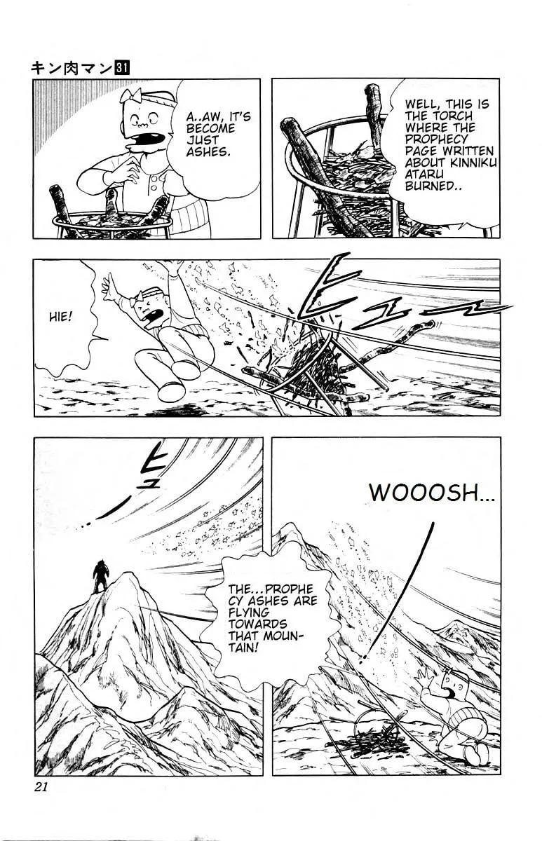 Read Kinnikuman chapter 336 image 15 on Lezhin