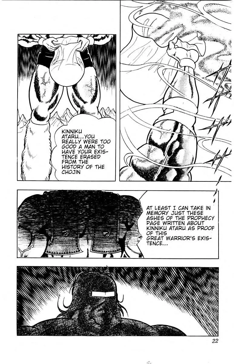 Read Kinnikuman chapter 336 image 16 on Lezhin