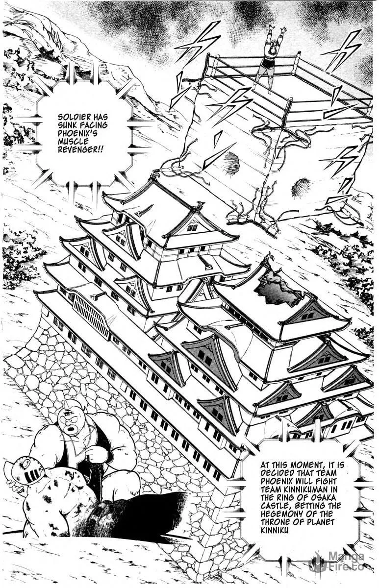 Read Kinnikuman chapter 336 image 2 on Lezhin
