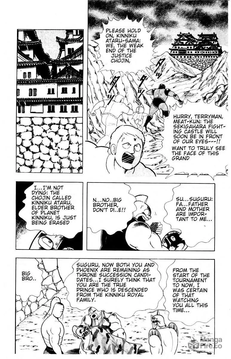 Read Kinnikuman chapter 336 image 8 on Lezhin