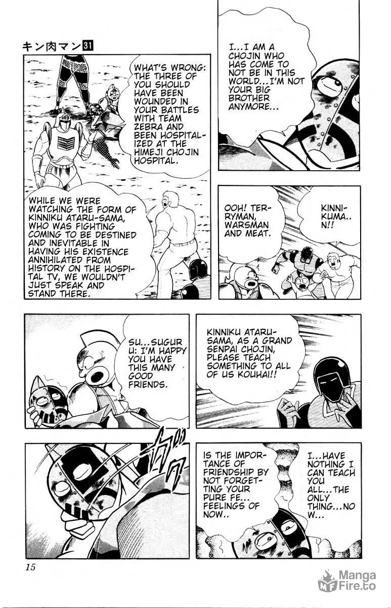 Read Kinnikuman chapter 336 image 9 on Lezhin