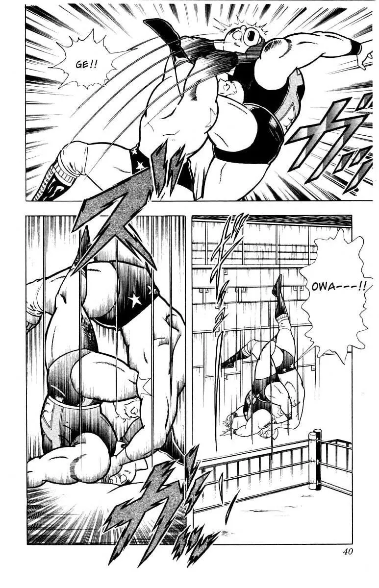 Read Kinnikuman chapter 337 image 12 on Lezhin