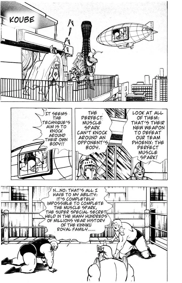 Read Kinnikuman chapter 337 image 13 on Lezhin