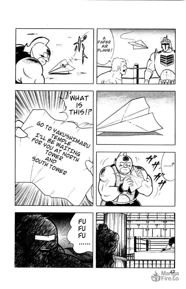 Read Kinnikuman chapter 337 image 14 on Lezhin