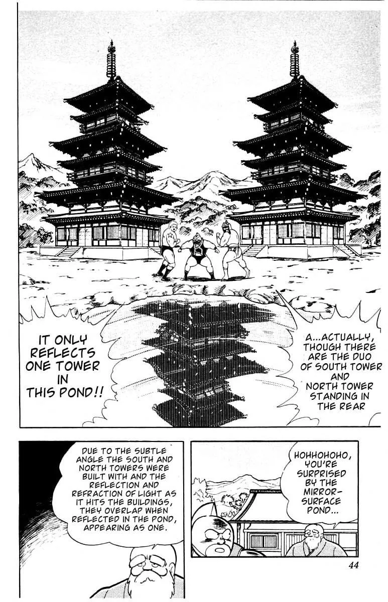 Read Kinnikuman chapter 337 image 16 on Lezhin