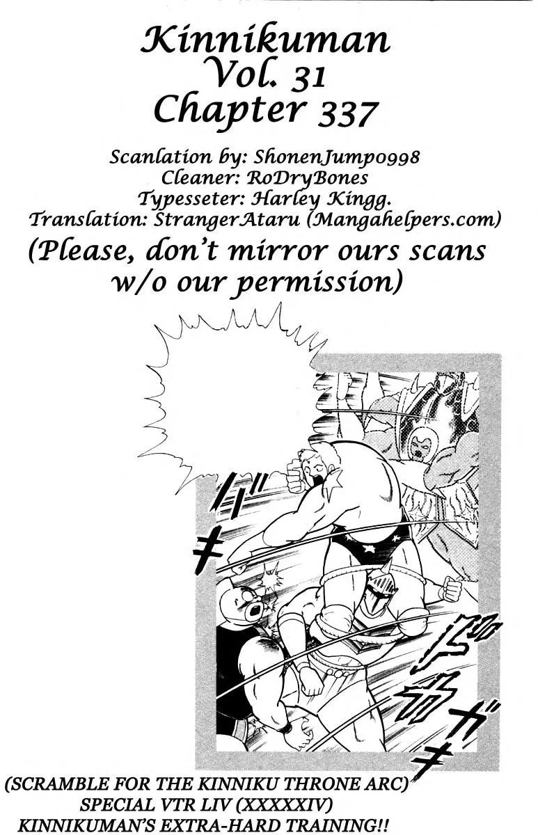 Read Kinnikuman chapter 337 image 18 on Lezhin