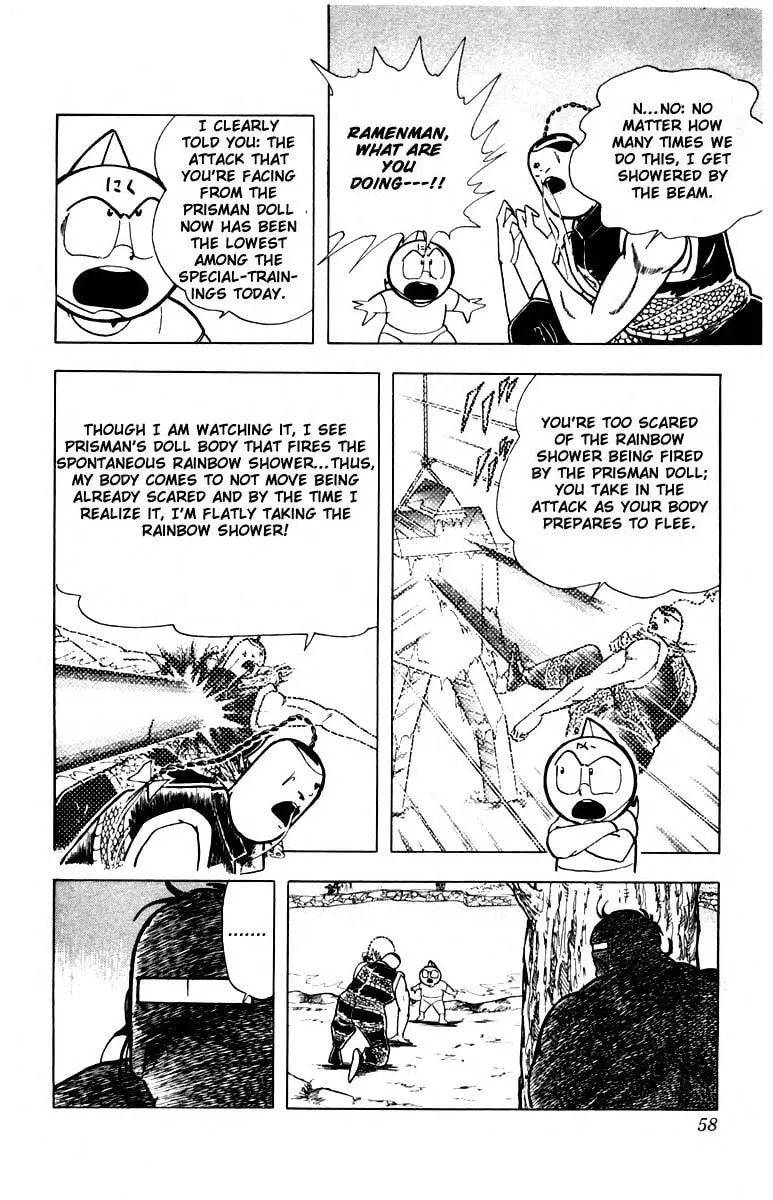 Read Kinnikuman chapter 338 image 10 on Lezhin