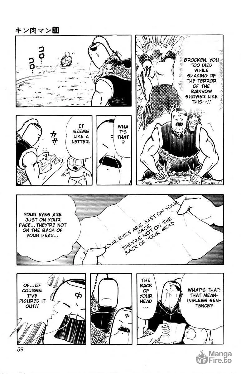 Read Kinnikuman chapter 338 image 11 on Lezhin