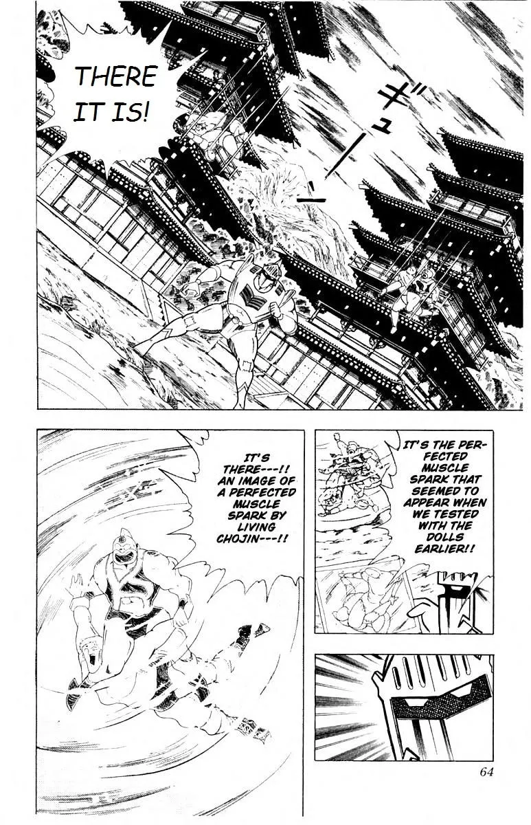 Read Kinnikuman chapter 338 image 16 on Lezhin