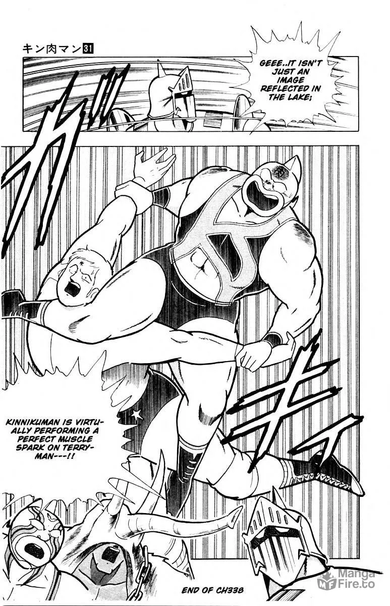 Read Kinnikuman chapter 338 image 17 on Lezhin