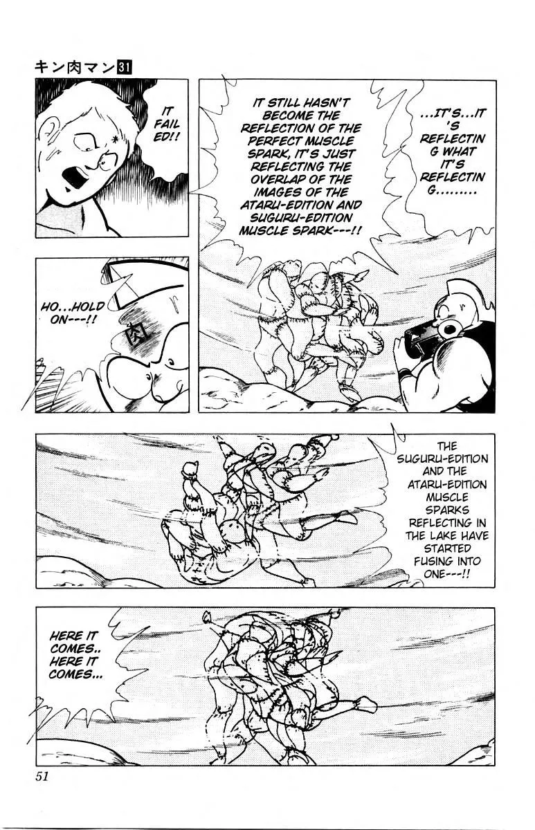 Read Kinnikuman chapter 338 image 3 on Lezhin