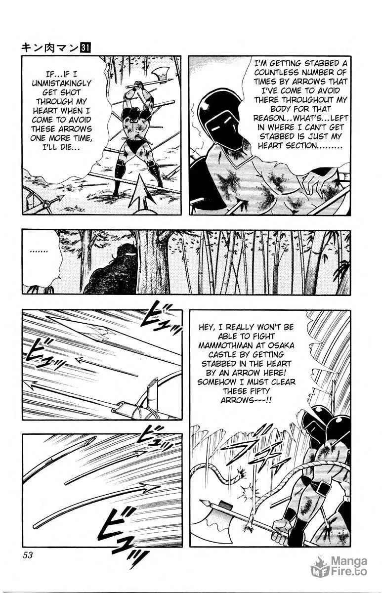 Read Kinnikuman chapter 338 image 5 on Lezhin